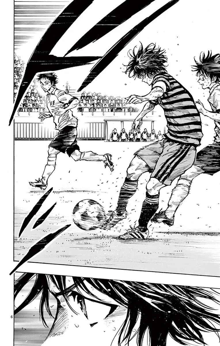 BE BLUES!-化身为青 - 第270话 被得逞了……！ - 第6张图