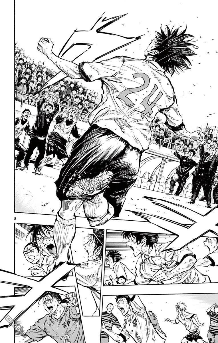 BE BLUES!-化身为青 - 第279话 Unbelievable - 第6张图