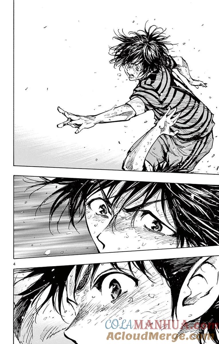 BE BLUES!-化身为青 - 第279话 Unbelievable - 第3张图