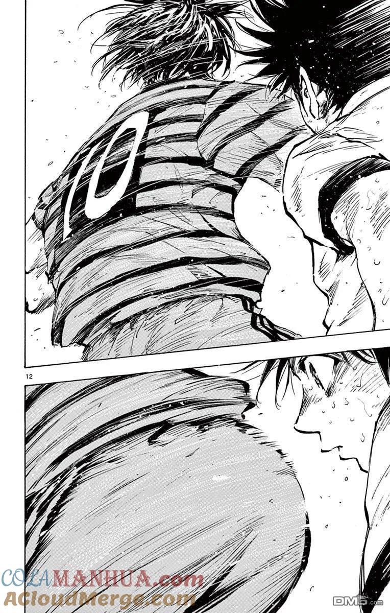 BE BLUES!-化身为青 - 第280话 同为胜利持有嗅觉的人 - 第11张图