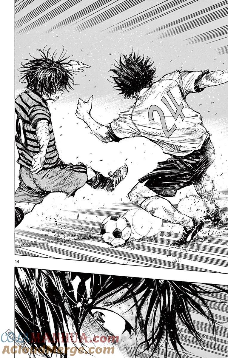 BE BLUES!-化身为青 - 第287话 一瞬的应变 - 第13张图