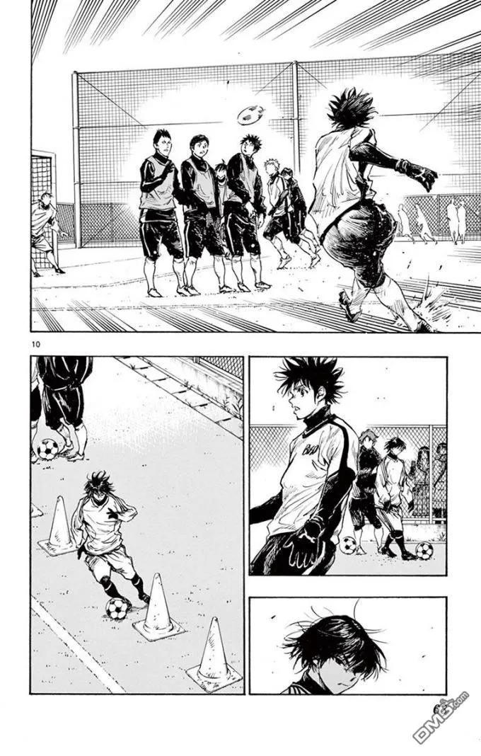 BE BLUES!-化身为青 - 第292话 全力以赴 - 第10张图