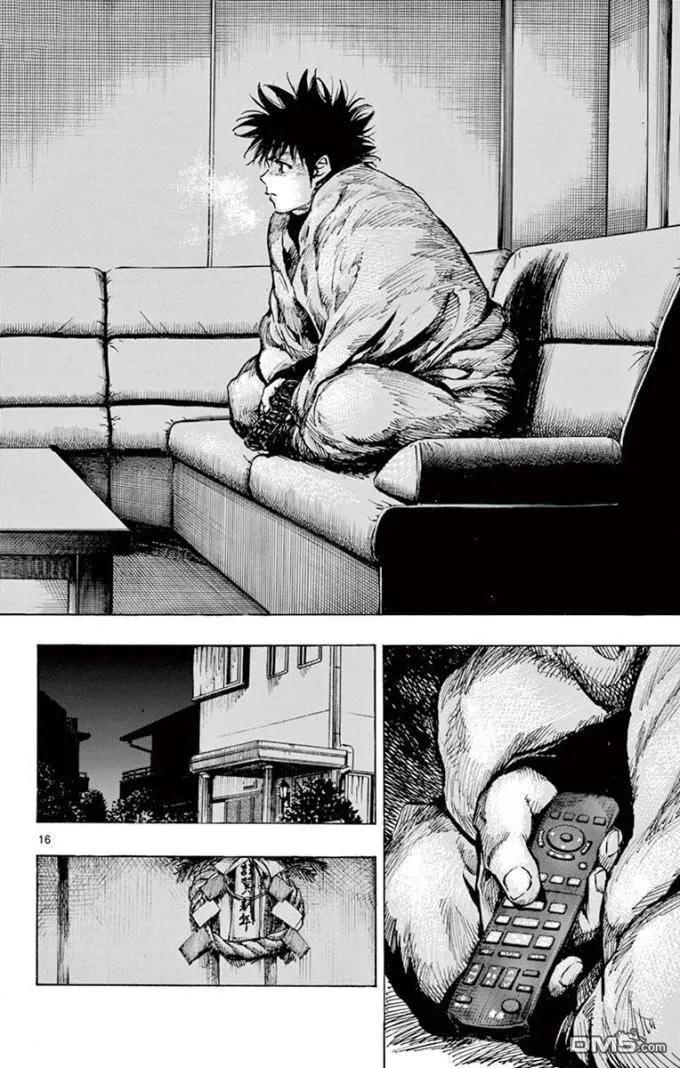 BE BLUES!-化身为青 - 第292话 全力以赴 - 第16张图