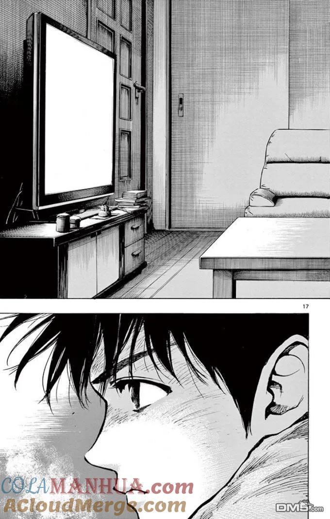 BE BLUES!-化身为青 - 第292话 全力以赴 - 第17张图