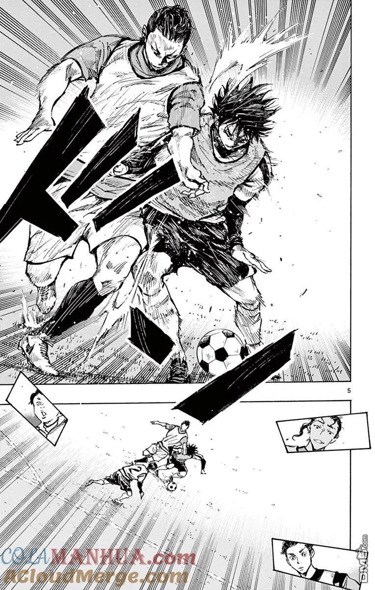 BE BLUES!-化身为青 - 第303话 怎么可能被断 - 第3张图