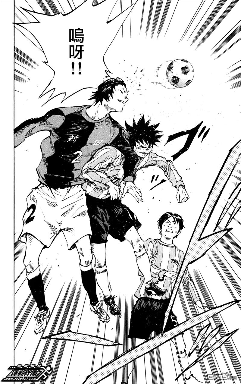 BE BLUES!-化身为青 - 第29话 责任 - 第16张图