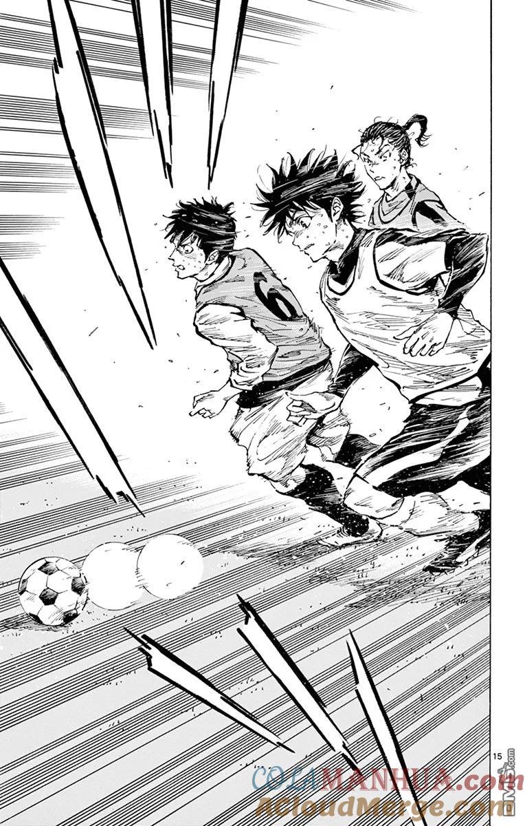 BE BLUES!-化身为青 - 第308话 龙，进入主力队 - 第15张图