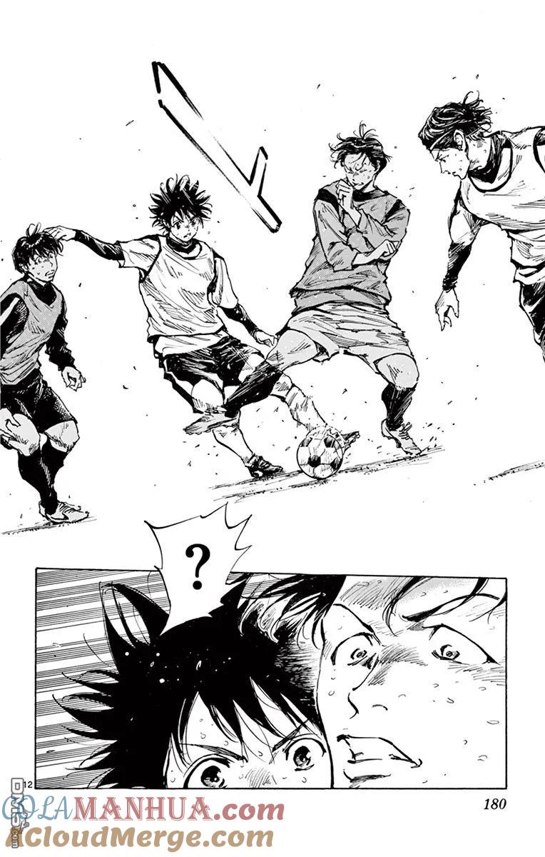 BE BLUES!-化身为青 - 第309话 一条龙的运动量 - 第11张图