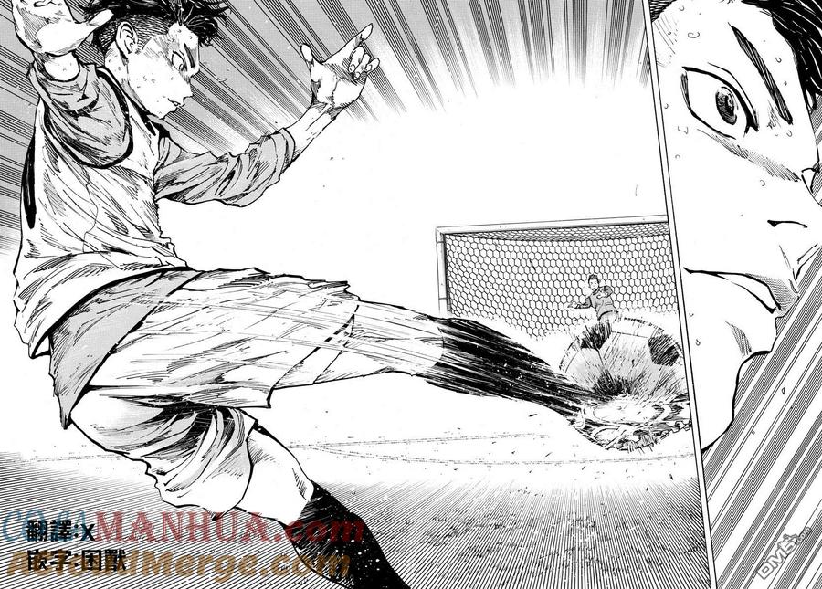 BE BLUES!-化身为青 - 第312话 Golazo！ - 第15张图