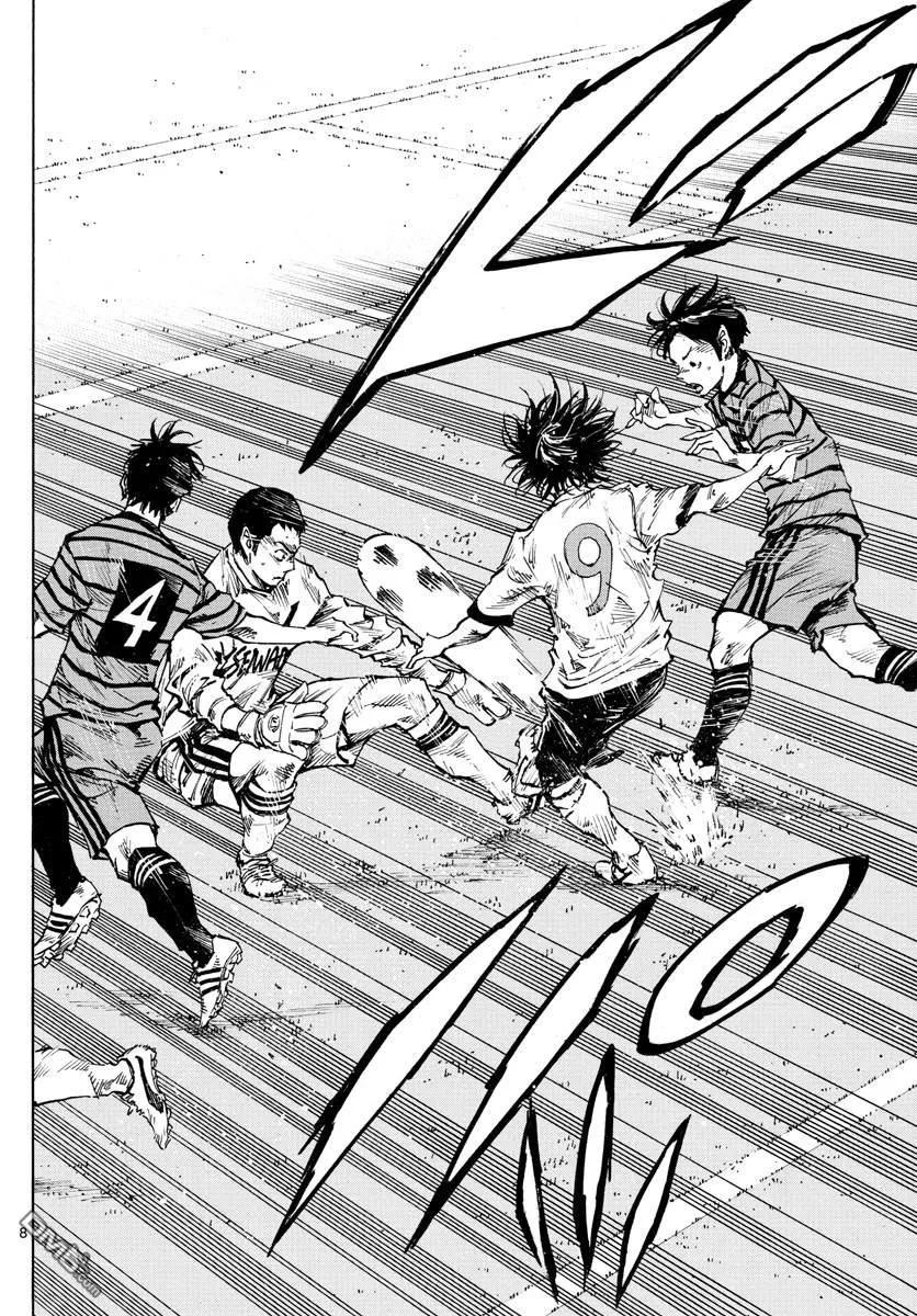 BE BLUES!-化身为青 - 第325话 眼中钉 - 第8张图