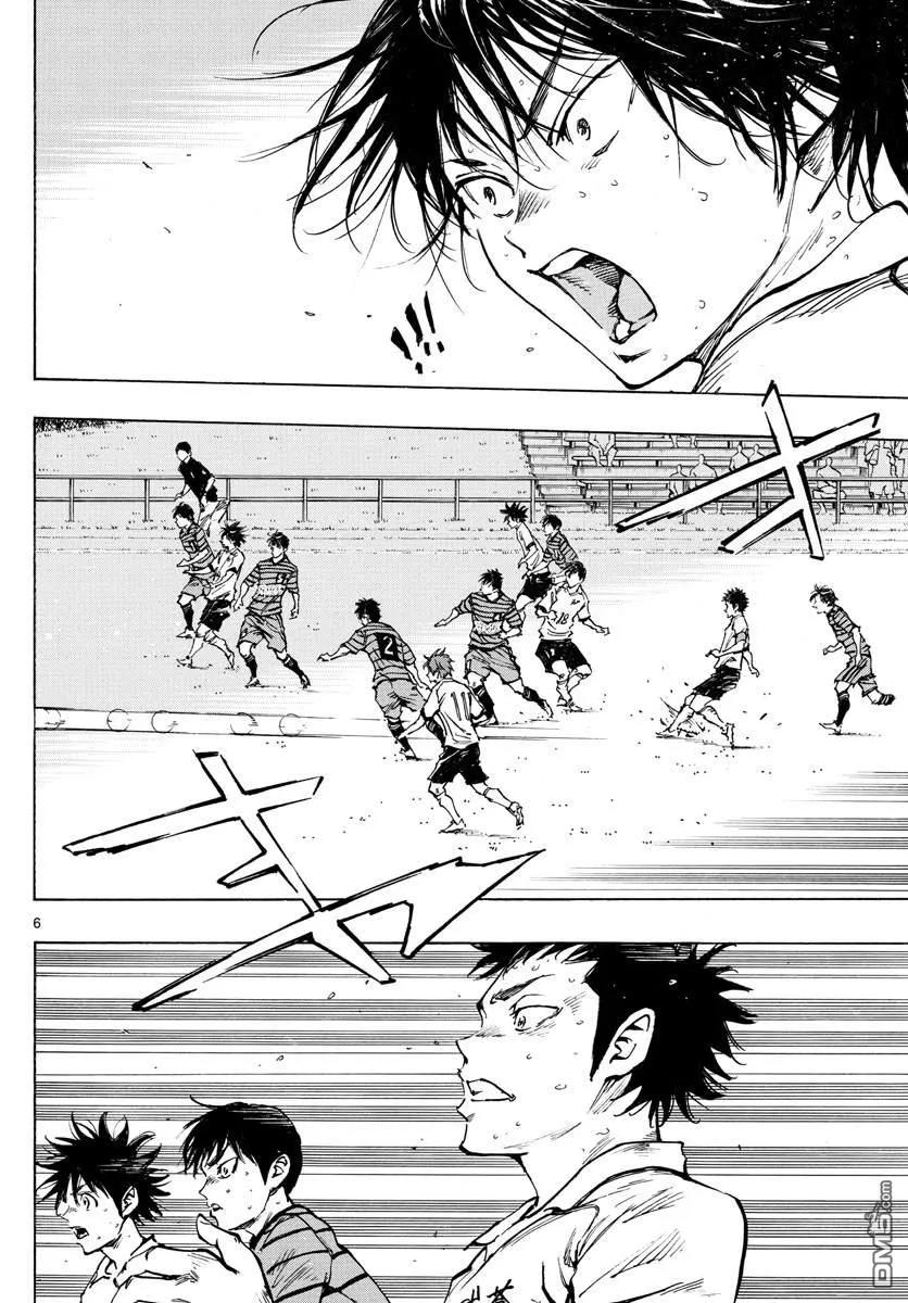 BE BLUES!-化身为青 - 第327话 被摧毁的 - 第6张图