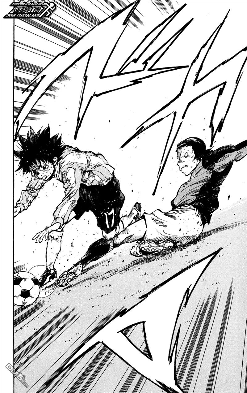 BE BLUES!-化身为青 - 第31话 被错过错过 - 第8张图