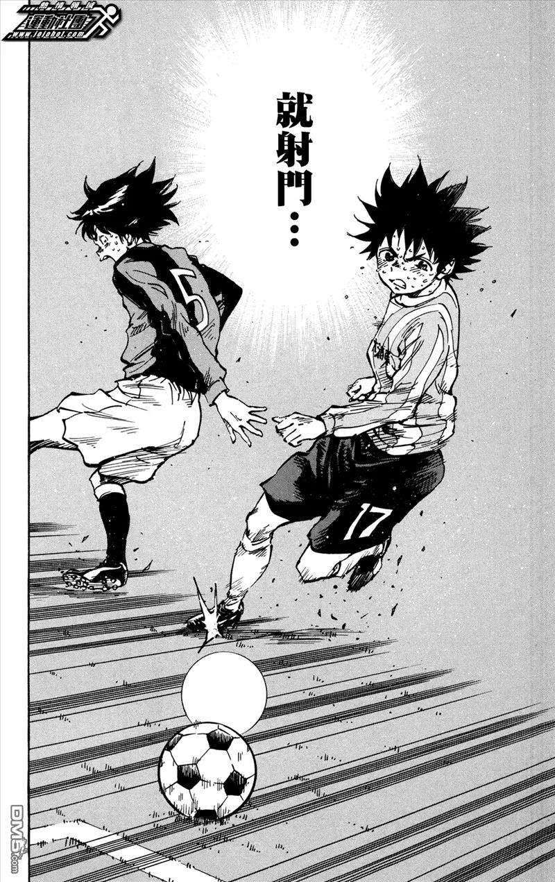 BE BLUES!-化身为青 - 第31话 被错过错过 - 第4张图