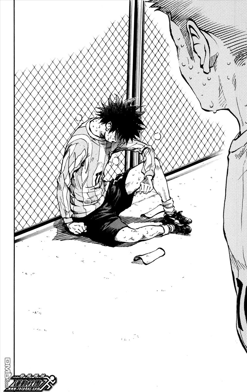 BE BLUES!-化身为青 - 第32话 想要改变 - 第6张图