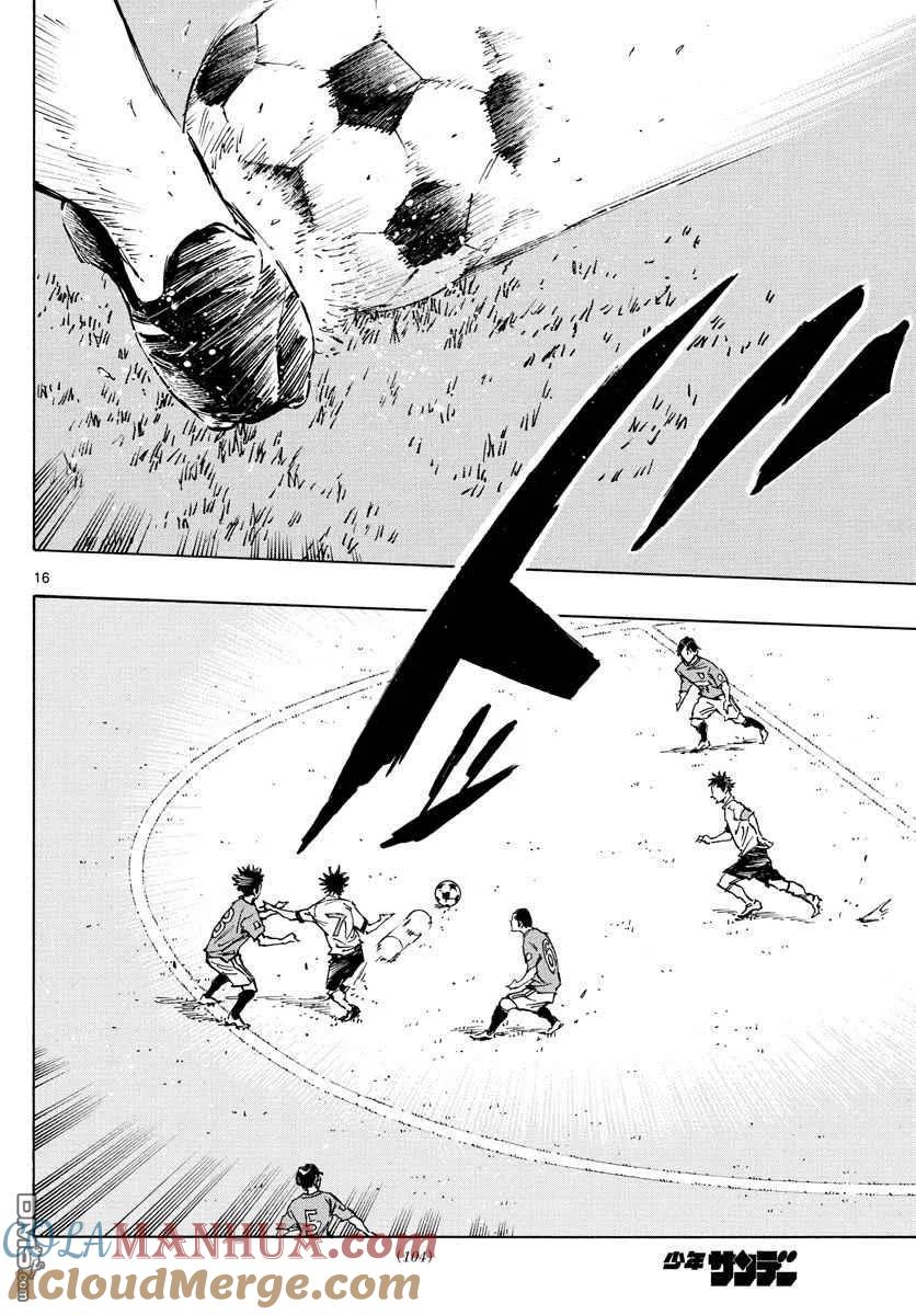 BE BLUES!-化身为青 - 第338话 或许明白 - 第14张图