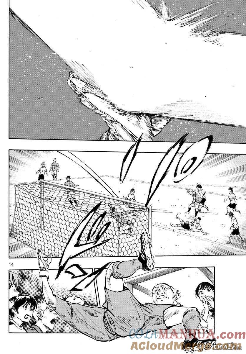 BE BLUES!-化身为青 - 第341话 感受到的威胁 - 第13张图