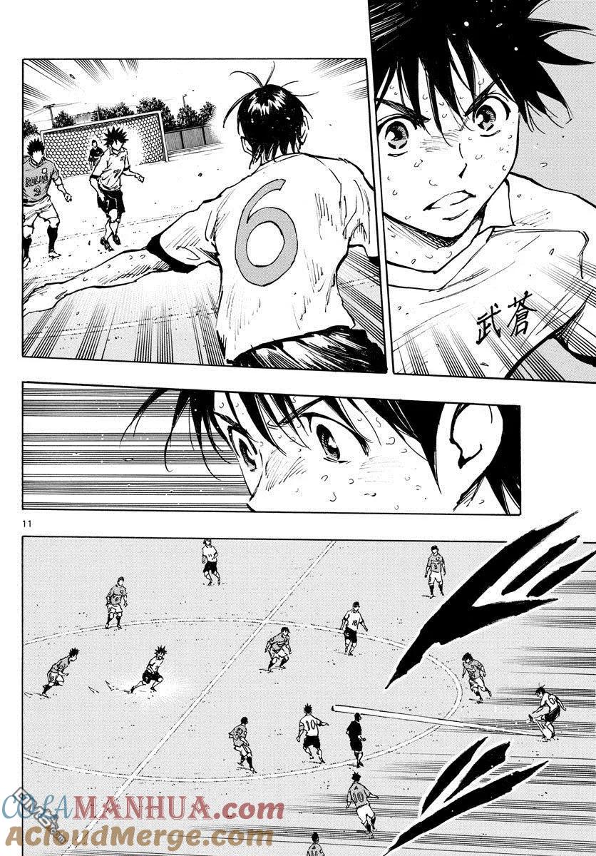 BE BLUES!-化身为青 - 第345话 优人的判断 - 第11张图