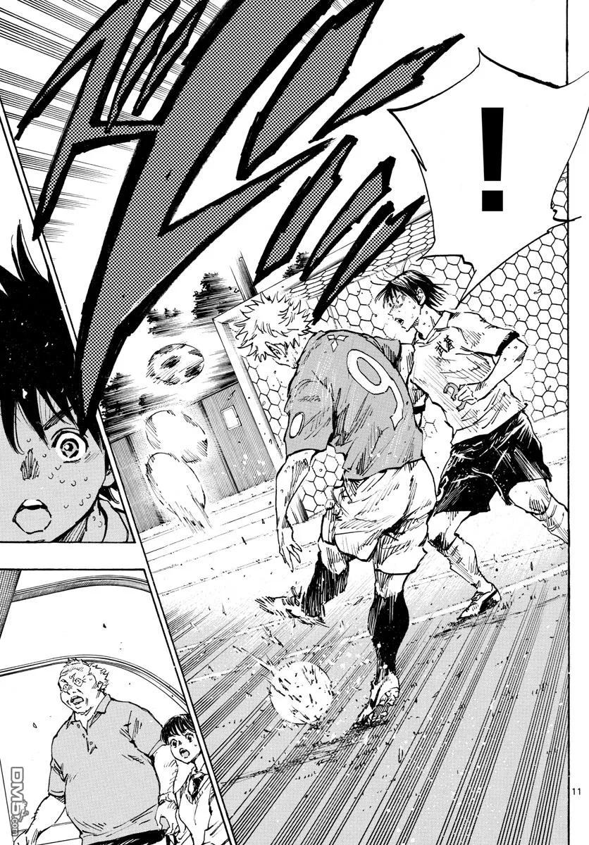 BE BLUES!-化身为青 - 第348话 立彦的实力 - 第10张图