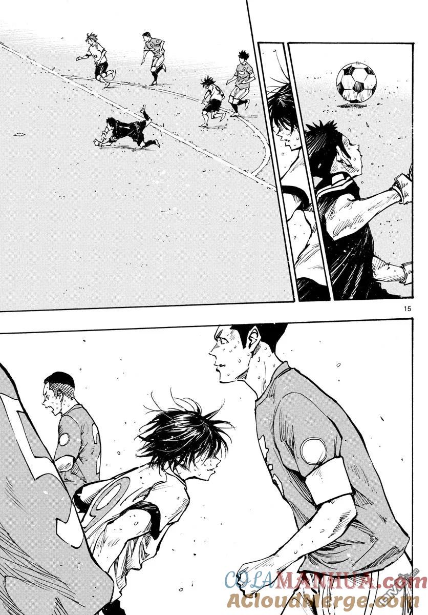 BE BLUES!-化身为青 - 第353话 拓宽的视野 - 第11张图