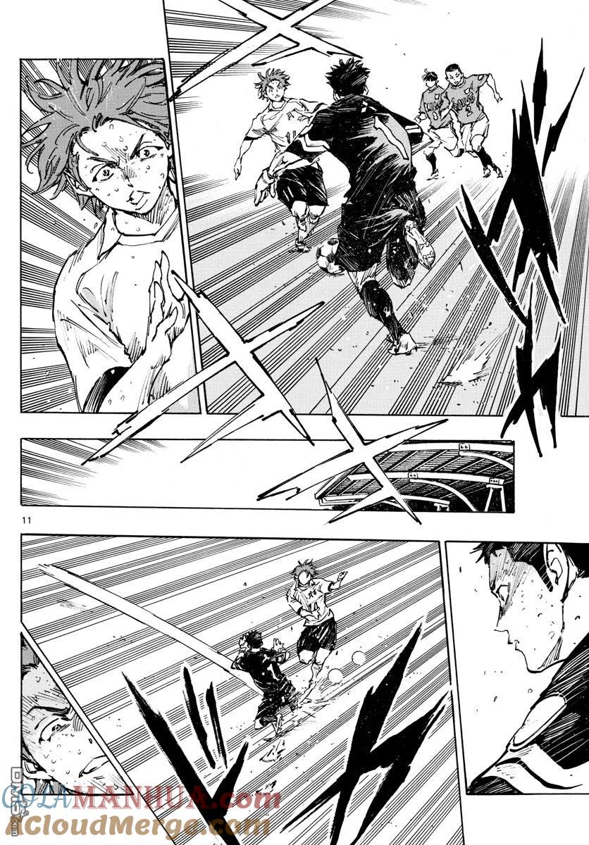 BE BLUES!-化身为青 - 第355话 千钧一发 - 第9张图