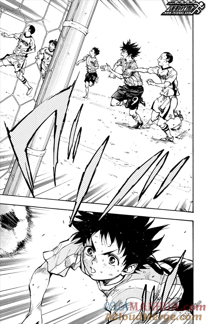 BE BLUES!-化身为青 - 第34话 身披号码9 - 第5张图