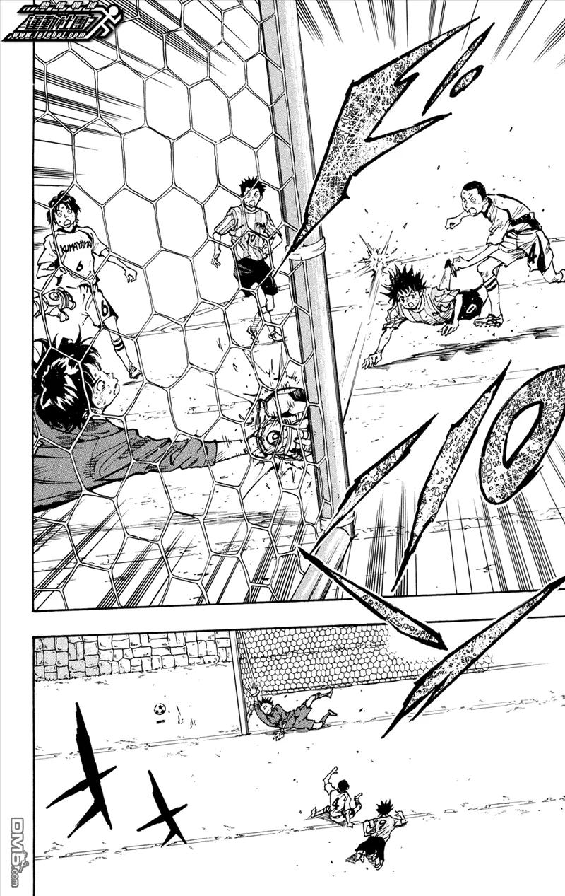 BE BLUES!-化身为青 - 第34话 身披号码9 - 第6张图