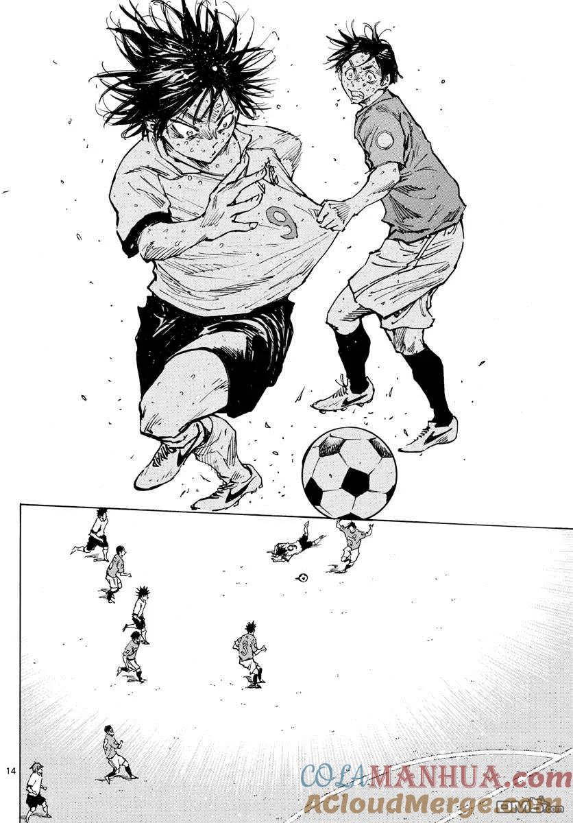 BE BLUES!-化身为青 - 第360话 现在是… - 第15张图