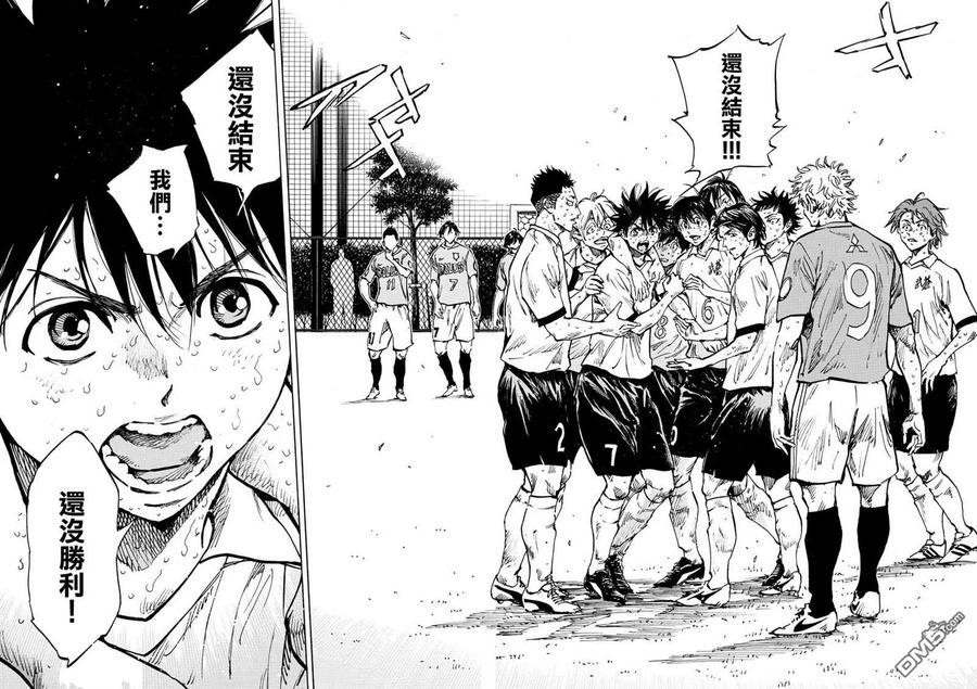 BE BLUES!-化身为青 - 第362话 还未结束… - 第6张图