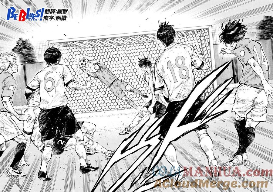 BE BLUES!-化身为青 - 第363话 再一球！ - 第15张图
