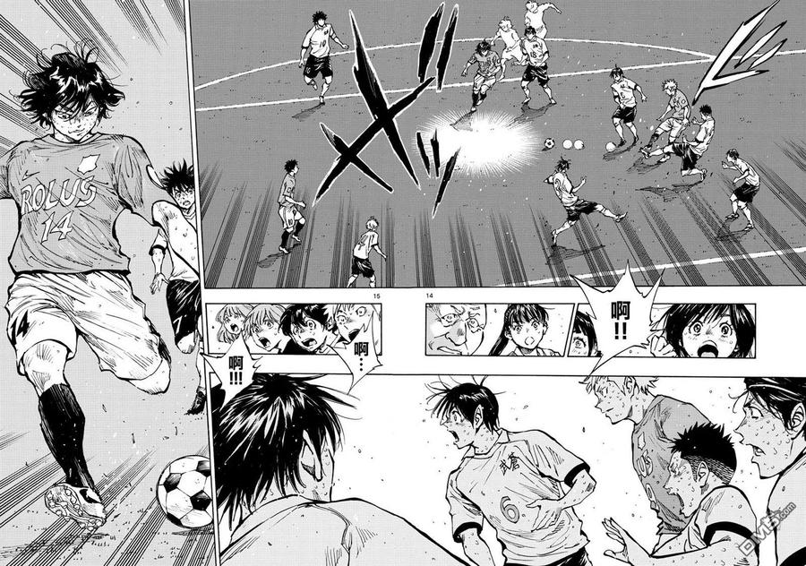 BE BLUES!-化身为青 - 第363话 再一球！ - 第14张图