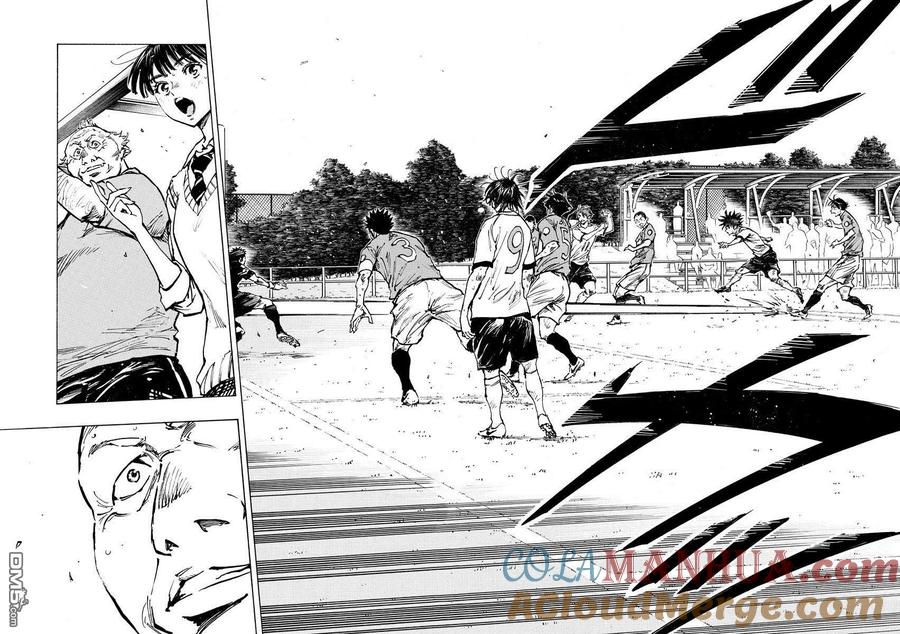 BE BLUES!-化身为青 - 第365话 通知 - 第9张图