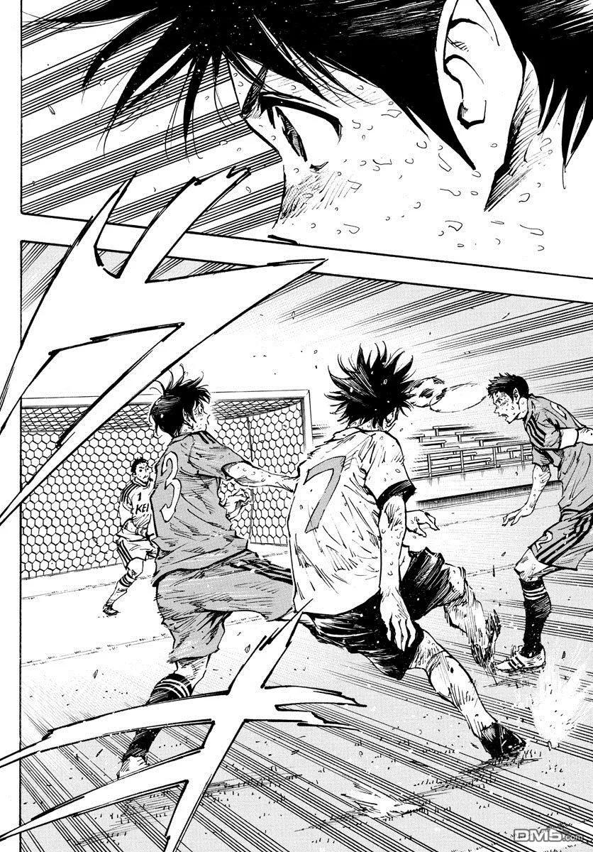 BE BLUES!-化身为青 - 第368话 桂冠与启明星 - 第8张图