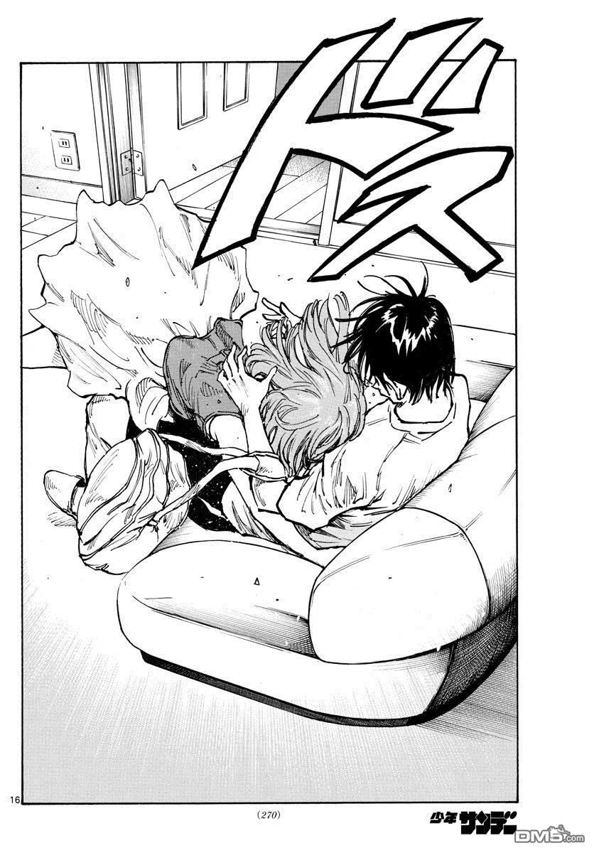 BE BLUES!-化身为青 - 第371话 莱莱美和优人 - 第16张图