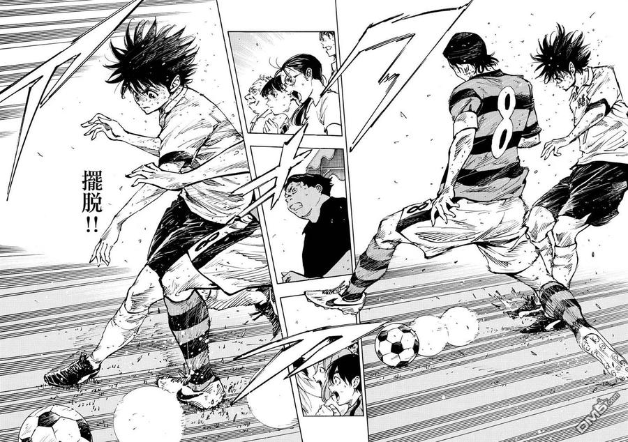 BE BLUES!-化身为青 - 第376话 突然之间 - 第8张图