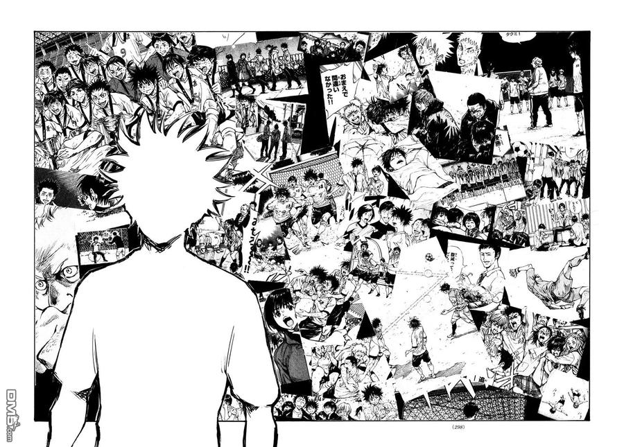 BE BLUES!-化身为青 - 第390话 分叉点 - 第14张图