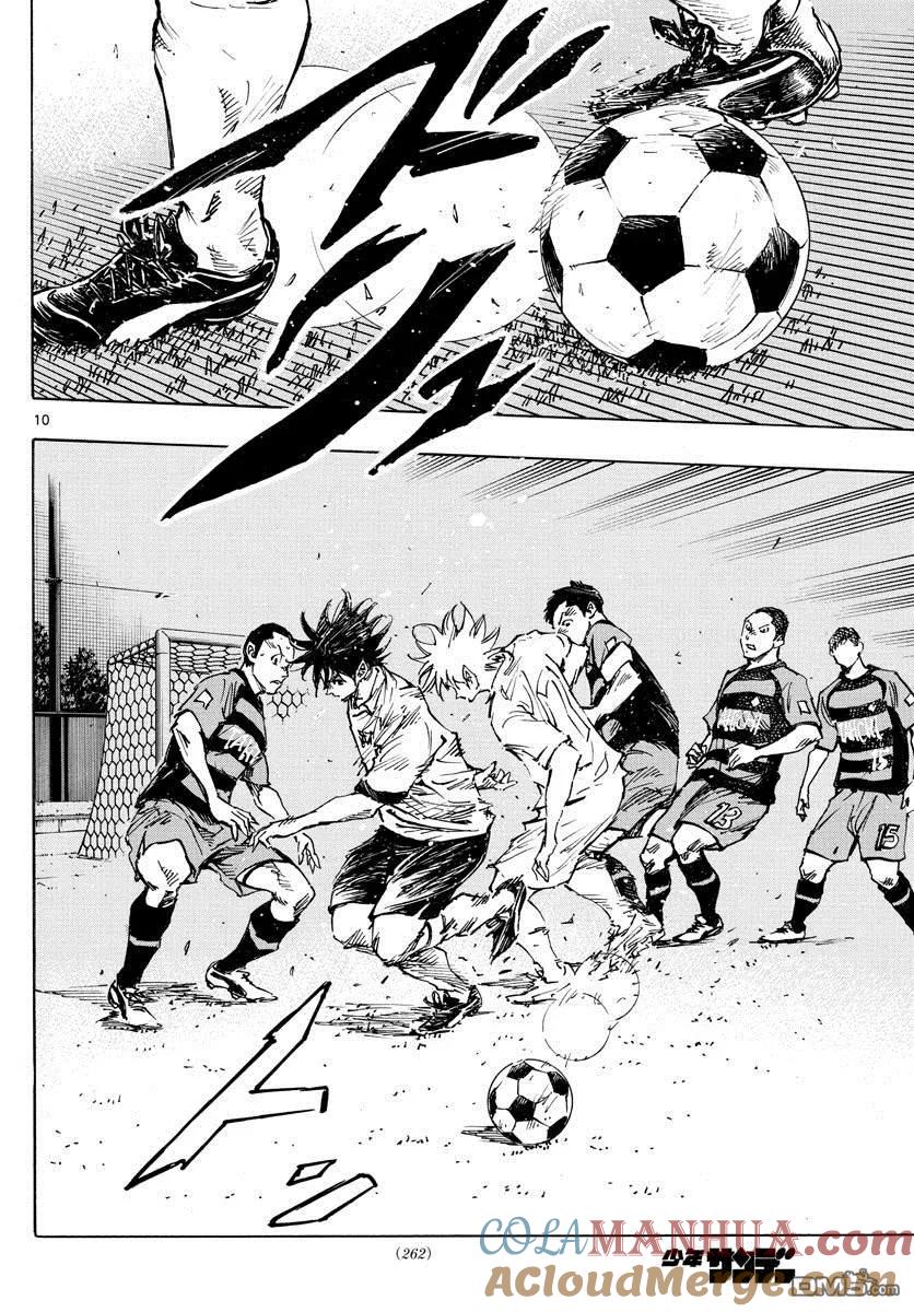 BE BLUES!-化身为青 - 第394话 摸索的时间 - 第9张图