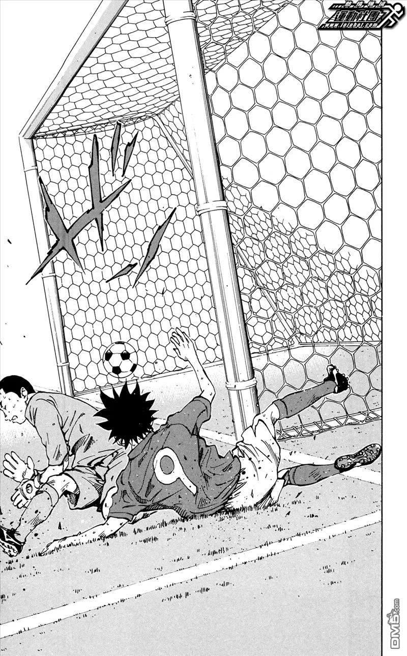 BE BLUES!-化身为青 - 第38话 LUCK - 第18张图