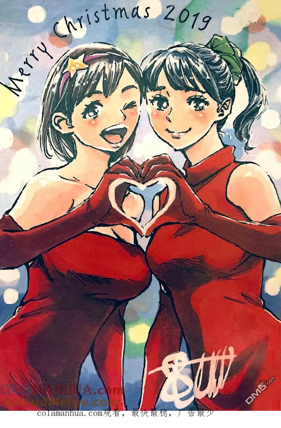 BE BLUES!-化身为青 - 第400话 因为我是足球选手 - 第19张图