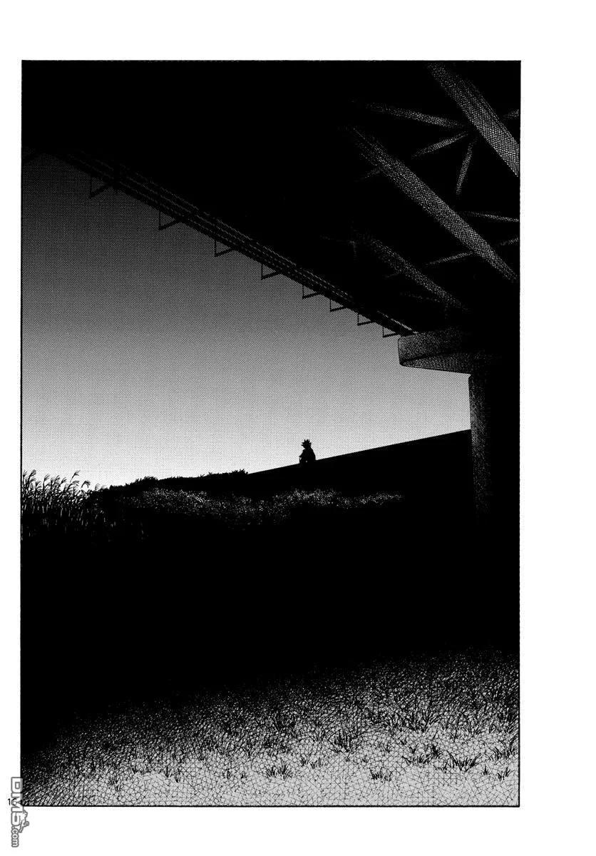 BE BLUES!-化身为青 - 第404话 SOS - 第16张图