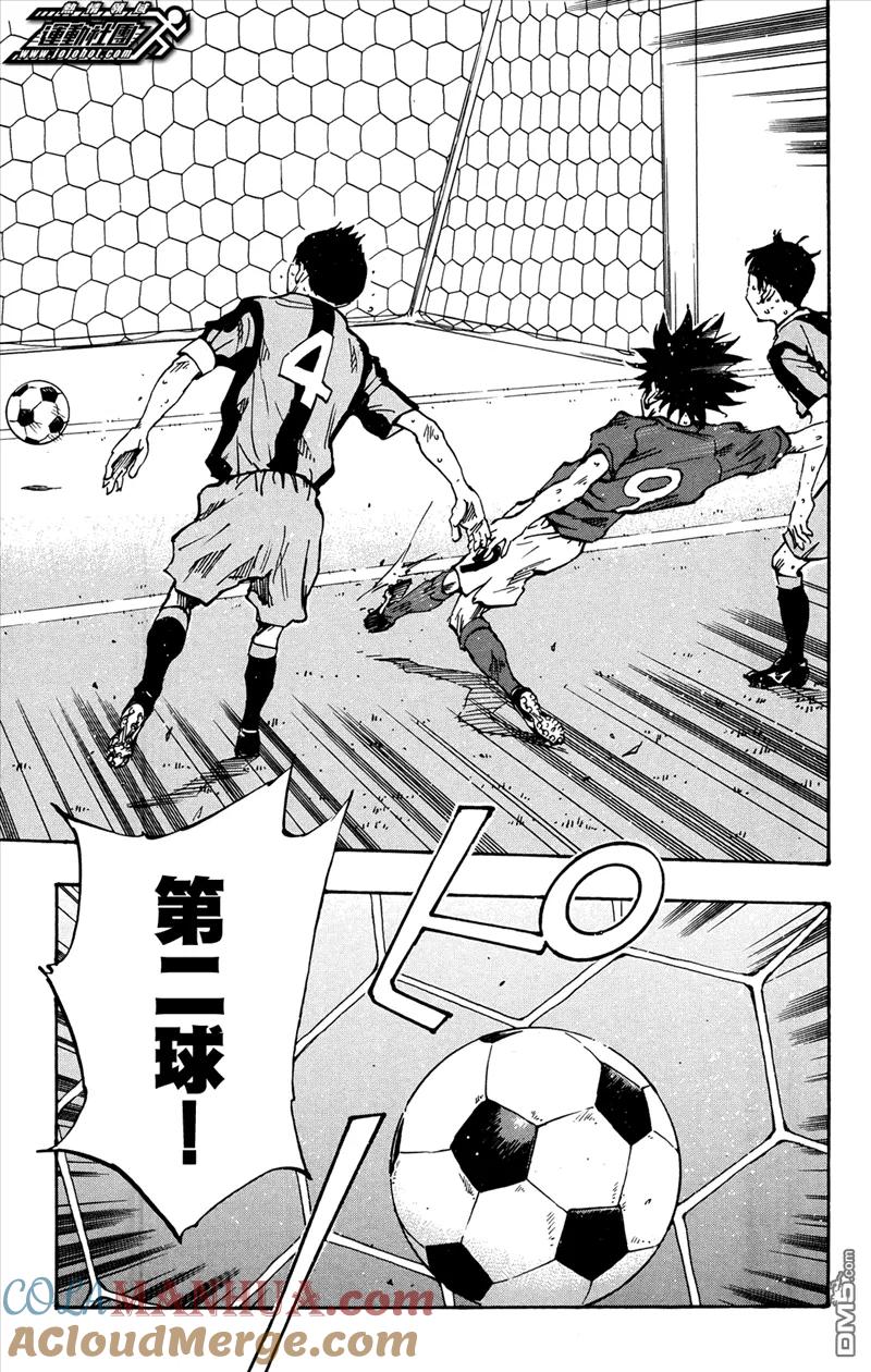 BE BLUES!-化身为青 - 第39话 龙和诸星 - 第11张图