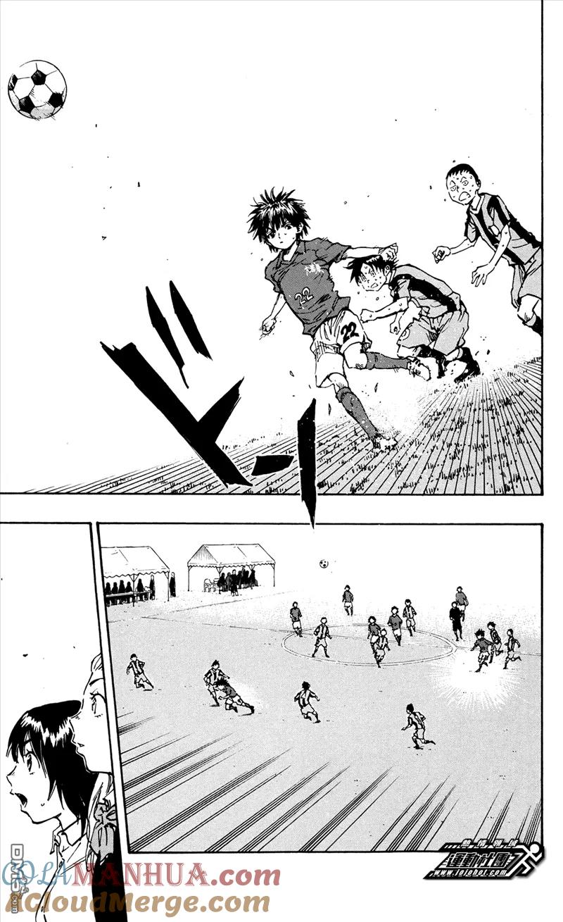 BE BLUES!-化身为青 - 第39话 龙和诸星 - 第7张图