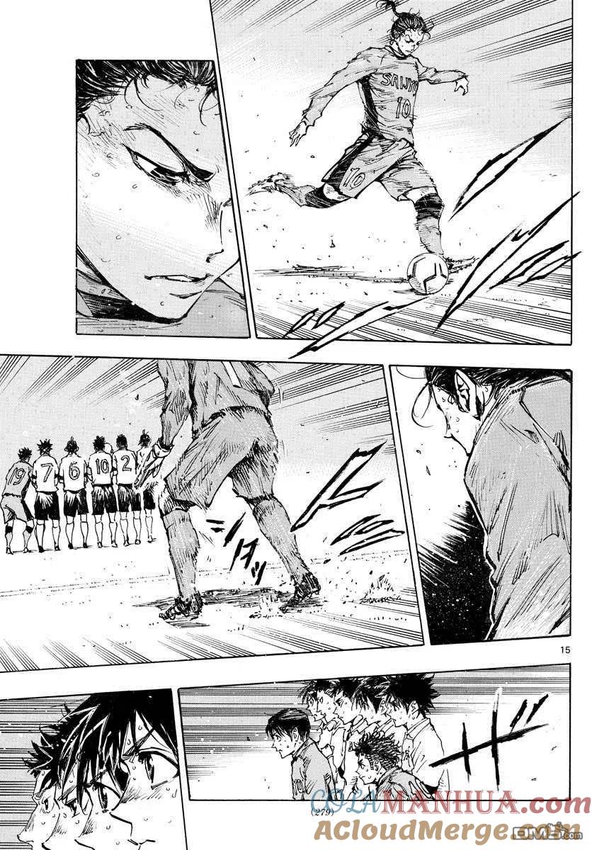 BE BLUES!-化身为青 - 第424话 要求 - 第15张图