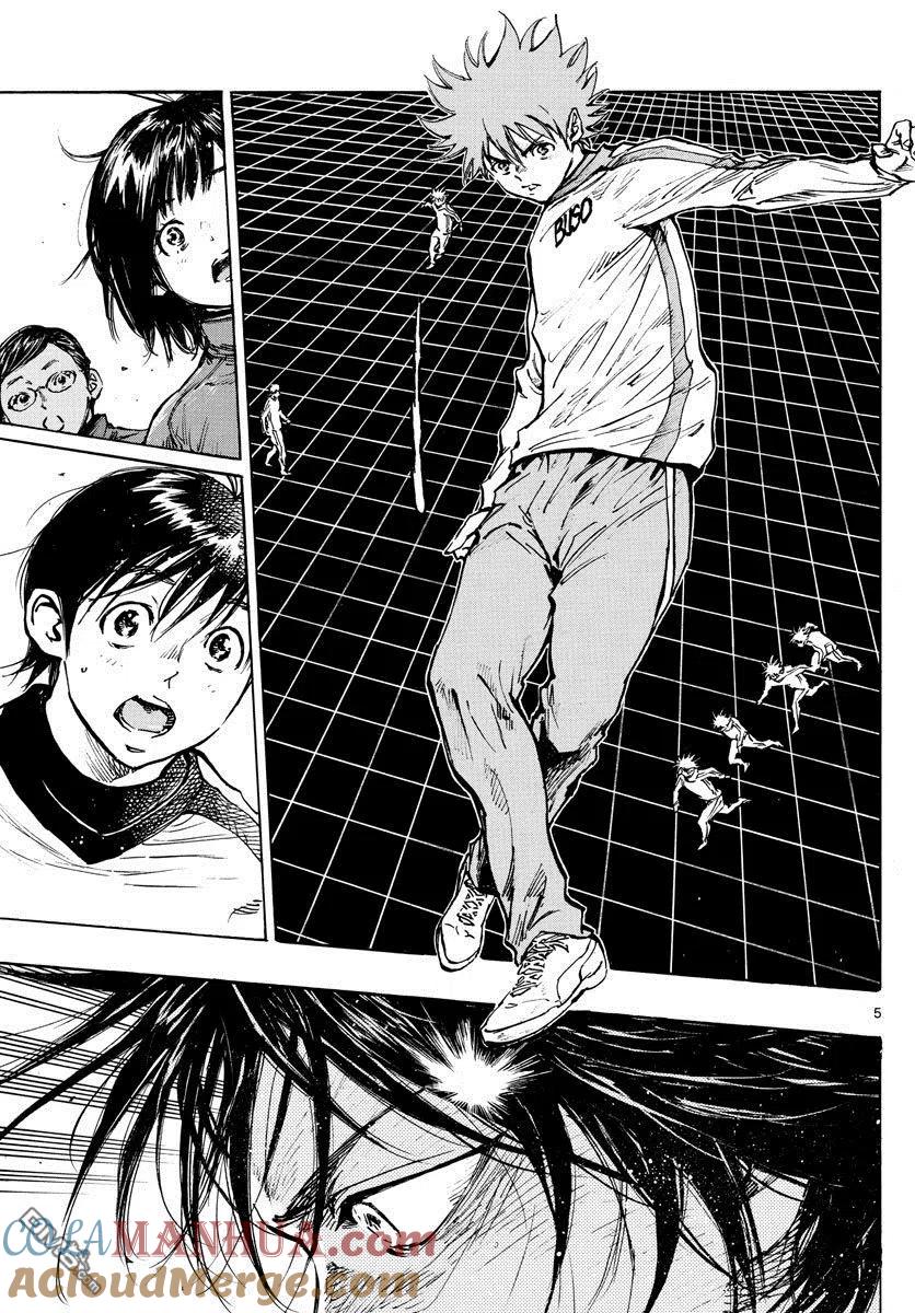 BE BLUES!-化身为青 - 第431话 龙的身后 - 第5张图