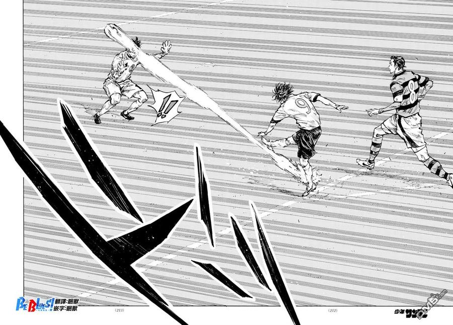 BE BLUES!-化身为青 - 第436话 电光石火！ - 第14张图