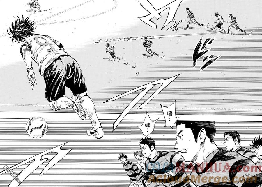 BE BLUES!-化身为青 - 第436话 电光石火！ - 第11张图