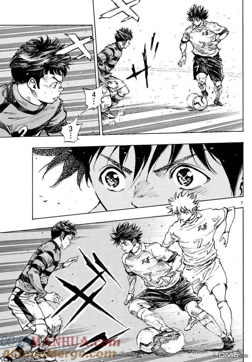 BE BLUES!-化身为青 - 第439话 5年 - 第5张图