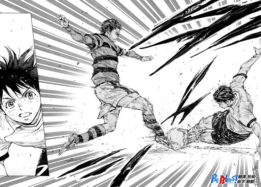 BE BLUES!-化身为青 - 第450话 - 第14张图