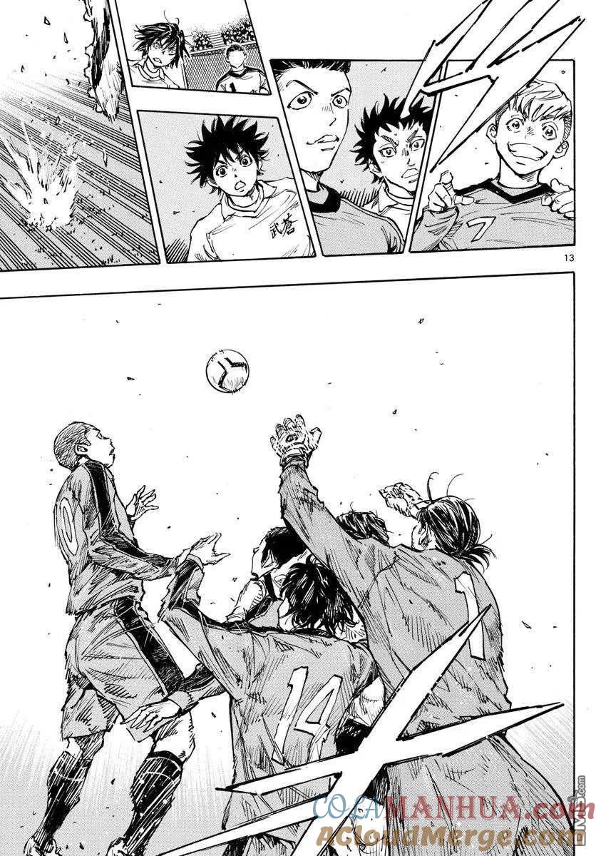 BE BLUES!-化身为青 - 第458话 - 第11张图