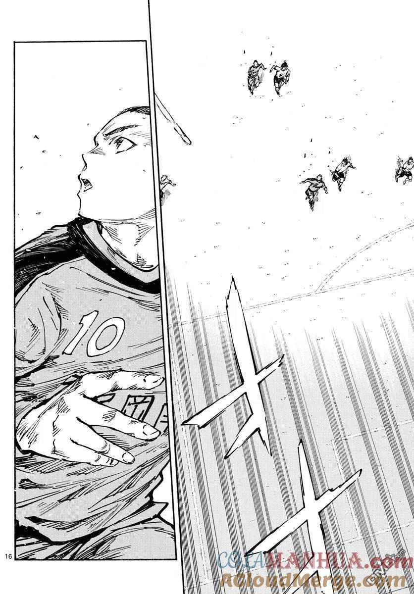 BE BLUES!-化身为青 - 第463话 - 第15张图