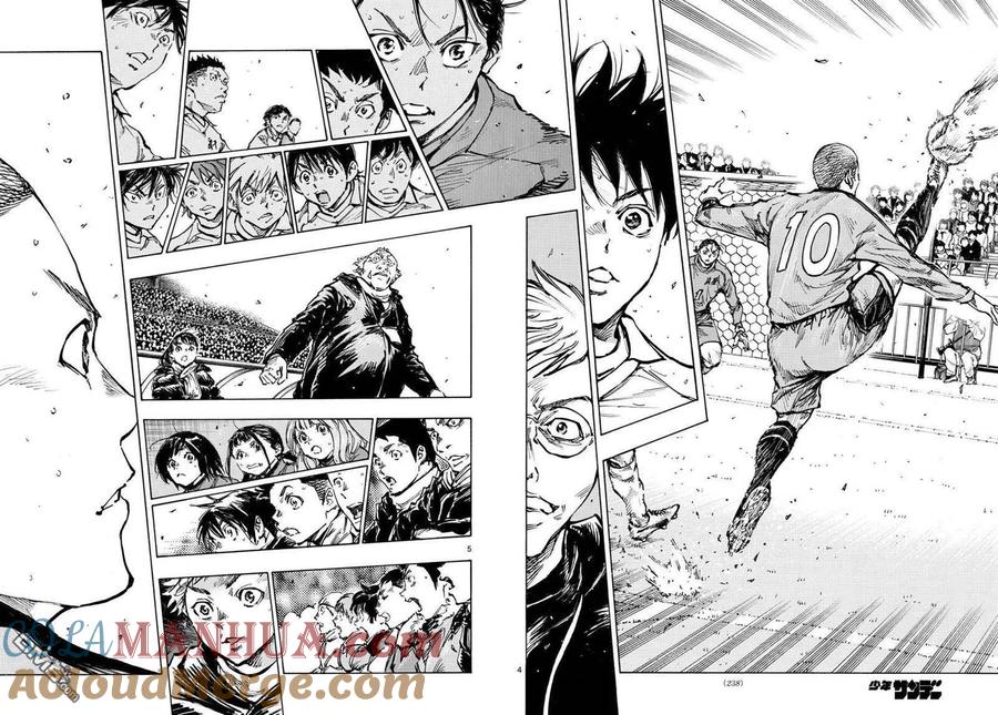 BE BLUES!-化身为青 - 第464话 - 第4张图